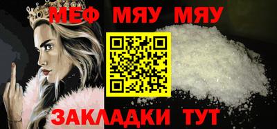 наркотики Кулебаки