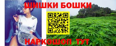 мяу мяу мука Кумертау