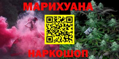 наркотики Кулебаки