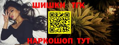 наркотики Кулебаки