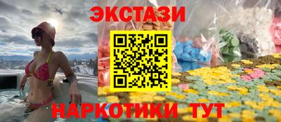 наркотики Кулебаки