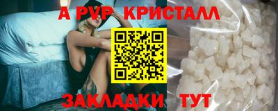 наркотики Кулебаки