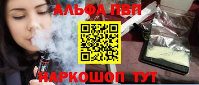 наркотики Кулебаки