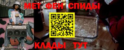 наркотики Кулебаки