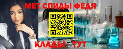 бутират Кунгур