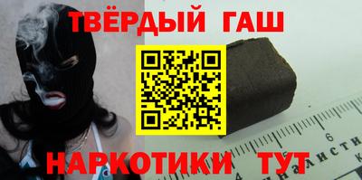 мяу мяу мука Кумертау