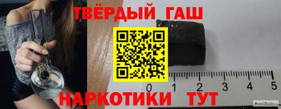 мяу мяу мука Кумертау