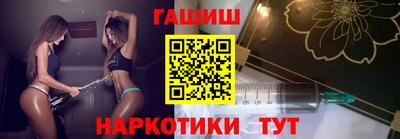 мяу мяу мука Кумертау