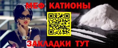 наркотики Кулебаки